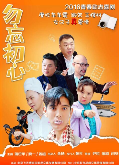 丁香色婷婷国产精品视频